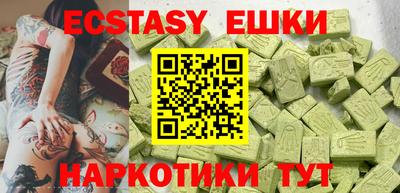 а пвп мука Жуковский