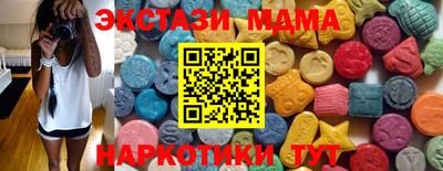 а пвп мука Жуковский