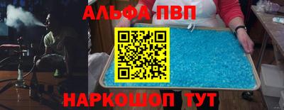 ешки Бугуруслан