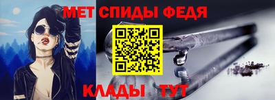бутират Заводоуковск