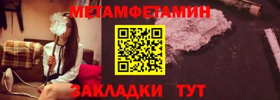 а пвп мука Жуковский
