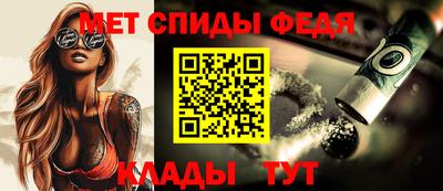 трава Заволжье