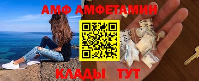 ешки Бугуруслан