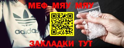 трава Заволжье