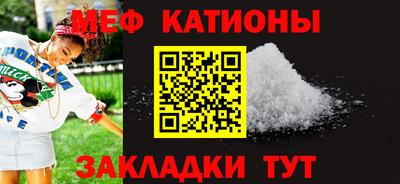 трава Заволжье