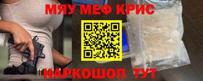 ешки Бугуруслан