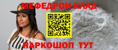 экстази Ирбит