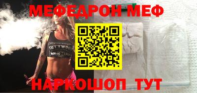 прущие крисы Бузулук