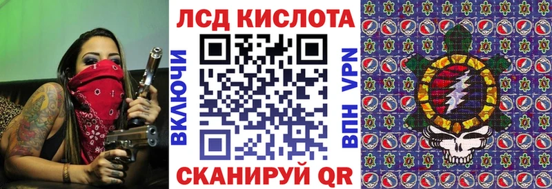 Марки NBOMe 1,5мг  купить наркотики цена  Чебоксары 