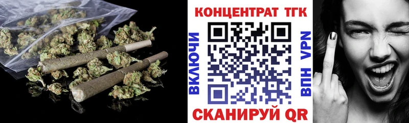 ОМГ ОМГ ссылки  где можно купить   Чебоксары  shop телеграм  Дистиллят ТГК концентрат 