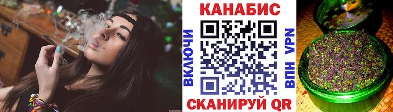Марихуана LSD WEED  Чебоксары 
