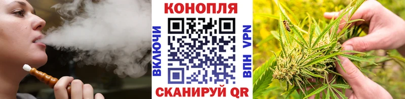 Шишки марихуана AK-47 Чебоксары