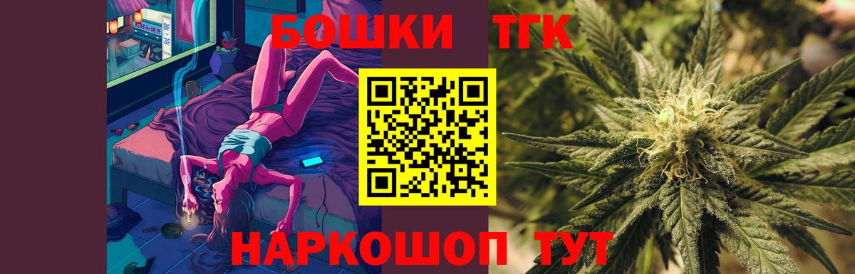 Каннабис VHQ  Чебоксары  Канабис VHQ  Каннабис AK-47 